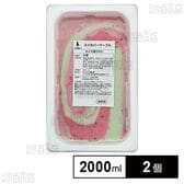 [冷凍]ロッテ 業務用 スイカバーマーブル 2000ml×2個