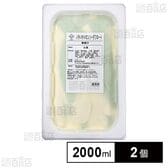 [冷凍]ロッテ 業務用 バラエティ パチパチメロンソーダフロート 2000ml×2個