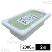 [冷凍]ロッテ 匠のジェラート 石臼挽き宇治抹茶 2000ml×2個