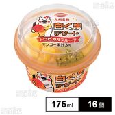 [冷凍]丸永製菓 白くまデザートトロピカルフルーツ 175ml×16個