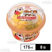[冷凍]丸永製菓 白くまデザートトロピカルフルーツ 175ml×8個