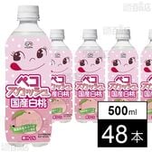 不二家 ペコスカッシュ 国産白桃 PET 500ml