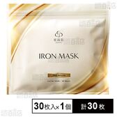 咲綺肌アイロンマスク プレミアム 30枚入