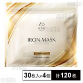 咲綺肌アイロンマスク プレミアム 30枚入