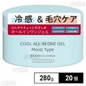 青和通商株式会社｜COOL オールインワンジェル 280g｜ ちょっプル ｜ d