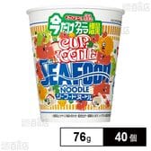 カップヌードル シーフードヌードル 今だけカニカマ増量 76g