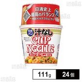 完全メシ 汁なしカップヌードル 111g