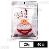 生ハムふりかけ 20g