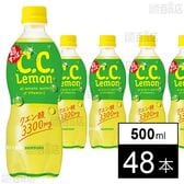 超すっぱ C．C．レモン 500mlペット