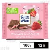 リッター ストロベリーヨーグルト 100g