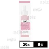 AHC セラムコレクション ブライトニングケア 20ml