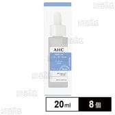 AHC セラムコレクション モイスチャーケア 20ml