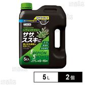 フレピオンシャワー 5L