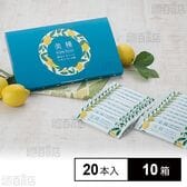 美種(ミジョン) 飲むレチノール 100g(5g×20本入)