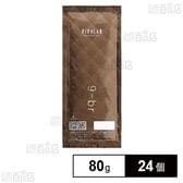 【医薬部外品】ムコタ ピカラ ヘアカラー スタンダード 9-BR 80g