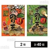 さくさくのり天 桃屋のキムチの素味 70g / 宇治抹茶味 30g