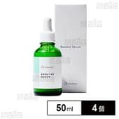 ミレナス 導入美容液 50ml