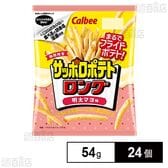 カルビー サッポロポテトロング明太マヨ味 54g