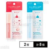 ミシャ プランピングリップエッセンス #1 HOT / #2 COOL