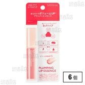 ミシャ プランピングリップエッセンス #1 HOT