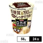 明星 ロカボNOODLES 濃厚コク旨豚骨 56g