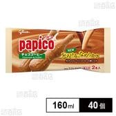 パピコ チョココーヒー 160ml