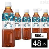 茶匠伝説 麦茶 500ml