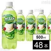 がぶ飲み メロンクリームソーダ 500ml