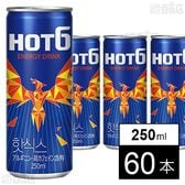 HOT6 250ml