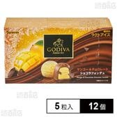 マンゴーチョコレートショコラフォンデュ 12ml×5粒入