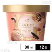 ミルクチョコレートヘーゼルナッツ 90ml