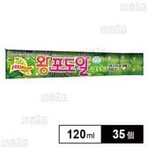 王マスカットアイス 120ml
