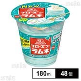フローズンラムネ 180ml