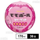 モモボール 170ml