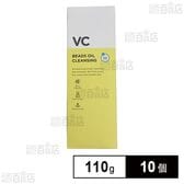 ホワイピュアW・ビーズオイルクレンジング 110g(約30回...