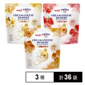 【5/9~順次出荷】明治 サンモレ クリームチーズデザート キャラメル風味 80g / バニラ風味 80g / ストロベリー風味 80g