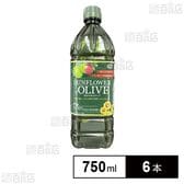 SUNFLOWER&OLIVE ブレンドオイル(EXVオイル35%配合) 750ml(687g)