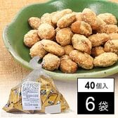 国産おやつ納豆(醤油味) 40個入