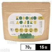 こども青汁 黒糖きなこ味 70g