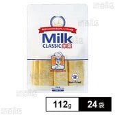 ミルククラシック 112g