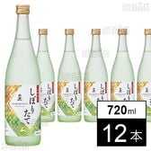 白鹿 しぼりたて 720ml