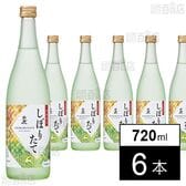 白鹿 しぼりたて 720ml