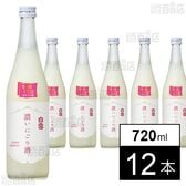 白雪 純米大吟醸 濃いにごり酒 720ml
