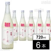 白雪 純米大吟醸 濃いにごり酒 720ml