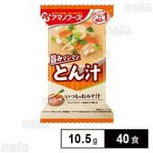 いつものおみそ汁 とん汁 10.5g