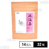 巡温茶(ジュンオンチャ) 14包入