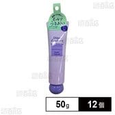 ダイアン ボヌール ナイトケアハンドクリーム ナイトドリームティーの香り 50g