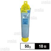 ダイアン ボヌール ハンドクリーム ジャスミンブルーの香り 50g