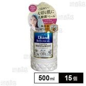 モイストダイアン ボタニカル プロテクト ハンド＆ボディソープ バーベナ＆ハニー 500ml