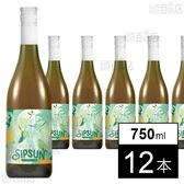 シップ・サン・ワインズ シップサン スキンファーメンテッド・ソーヴィニョン・ブラン 750ml